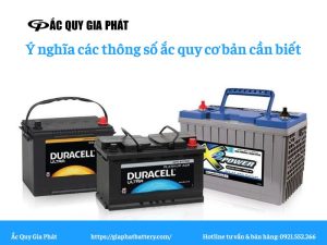 ah là gì