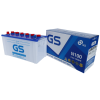 Ắc Quy GS N100 (12V - 100Ah)