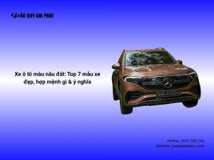 Mẫu xe ô tô màu nâu đất nguyên bản đáng chú ý nhất